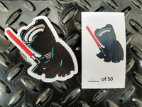 Lighth Vader Velcro Backed Embroidered Morale Patch - PhotonPhreaks